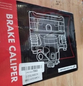 lot 1472 image: Brake Caliper
