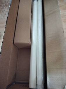 lot 1499 image: White curtain rods