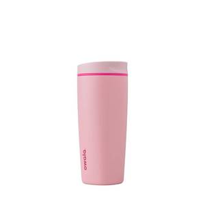 lot 2401 image: Owala SmoothSip Slider Insulated Stainless Steel Coffee Tumbler, Reusable Iced Coffee Cup, Hot Coffee Travel Mug, BPA Free 20 oz, Pucker Up