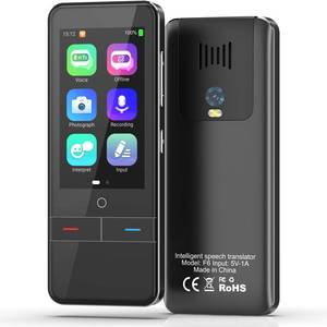 lot 2420 image: Language Translator Device No WiFi Needed, Instant Two-Way Voice Translator for All Languages, 139 Languages Online Offline Voice Text Photo Translation for Travelling Learning Business