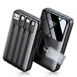 lot 2449 image: 15000mAh Portable Charger Power Bank, Smaller Built-in 4 Cables, 22.5W