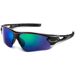 lot 2475 image: BEACOOL Polarized Sports Sunglasses for Men Women Running Baseball Golf Cycling Fishing Driving Tac Sun Glasses UV400