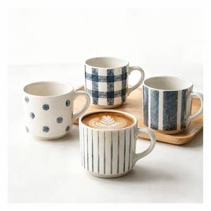 lot 5650 image: Pilnocok Ceramic Coffee Mugs Set of 4, 10 oz Blue and White Pattern Cups