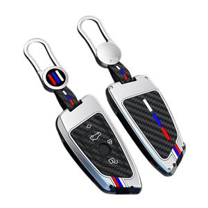 lot 6191 image: Bradegeve Carbon Fiber Key Fob Cover Case Metal Shell Cover Compatible for BMW 5 6 7 Series X1 X2 X3 X5 X6 X7 (Silver
