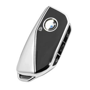 lot 6201 image: Creativity Advanced soft TPU key Cover Suitable for BMW 2023-2026 New 5 7 Series iX XM IX3 i7 X1 X5 X6 X7 key (Silver)