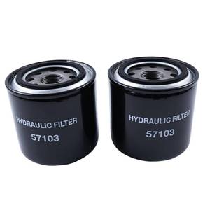 lot 8409 image: NETYANPI 2X Hydraulic Spin-On Oil Filters AM116156 Compatible with John Deere 400 Series Garden Tractors 425 445 455 415