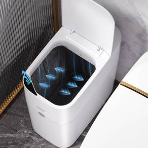 lot 13467 image: MOPUP Bathroom Trash Can, Automatic Bagging Garbage Can, 3.5 Gallon Slim Smart Small Plastic Trash Bin, Narrow Motion Sensor Trash Can for Bedroom, Office White