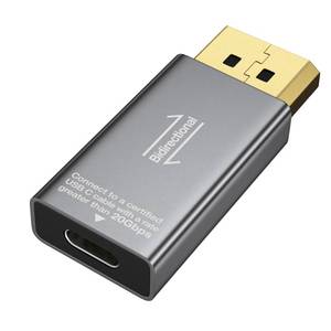lot 14033 image: 8K60Hz USB C to DisplayPort 1.4 Adapter, Bidirectional Type C to Display Port Adapter, Thunderbolt 4 & 5 to DP Converter Compatible with MacBook,iPhone 17 16 15,iPad Pro,SamsungLenovoHPDellASUS