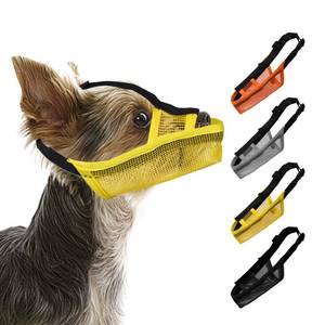 lot 14079 image: JOYPAWS Dog Muzzle for Long Snout Dogs to Prevent Biting Chewing Scavenging