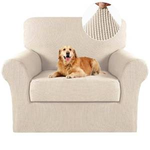 lot 14456 image: Turquoize 2 Piece Chair Covers for Living Room Armchair Cover Armchair Slipcovers with Arms Feature Thick Jacquard Fabric (Chair,Biscotti Beige)