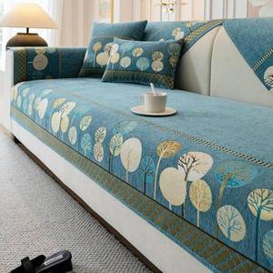 lot 14482 image: tianxinbaobei Boho Couch Cover, Non Slip Washable Sofa Covers, Chenille Couch Covers Quilted, Bohemian Sofa Slipcovers, Furniture Protector for L Shaped(Green,36x703-Seater)