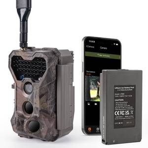 lot 19905 image: Meidase S965 Pro Cellular Trail Camera (Non-WiFi), 4G LTE Remote Monitoring, Live View, 7800mAh Battery, GPS Tracking, Multi-Cam Data Plan, Motion Activated