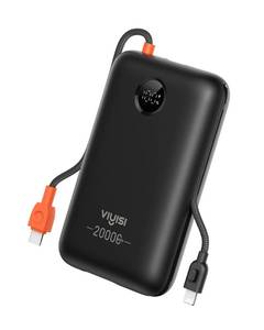 lot 20023 image: VIYISI Portable Charger 20000mAh 30W Fast Charging with Built-in Cables