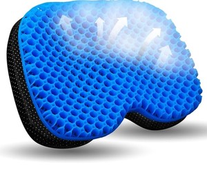 lot 1470 image: Anti-Slip Kayak Seat Cushion - Waterproof Thicken Gel Boat Kayak Canoe Rowing Stadium Pad