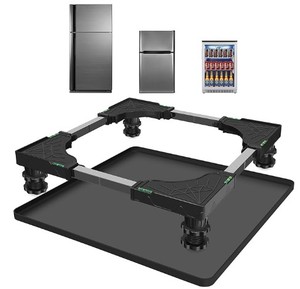 lot 13486 image: Mini Fridge Stand with Silicone Mat, Universal Stand Base is Adjustable, 4 Sturdy Feet and Hardened Steel Tube, 24x 24 Drain Pan, Suitable for Fridge, Washing Machine, Dryer, Wine Cabinet.