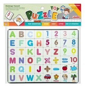 lot 17966 image: Numeric & Alphabet, Ocean Puzzle Block with Drawing Board