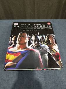 lot 1916 image: The DC Comics Encyclopedia The Definitive Guide to the Characters of the DC Universe