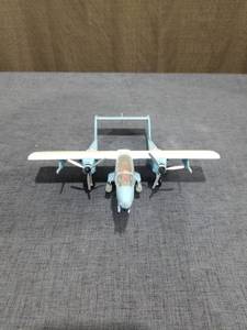 lot 1950 image: Twin-Engine Amphibious Aircraft Model Light Blue and White