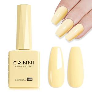 lot 73444 image: Pastel Yellow Nail Gel Polish, 1Pcs Butter Yellow High Gloss Soak Off UV Nail Polish Gel French Manicure Salon DIY - Retail $6