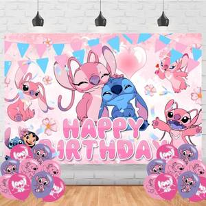 lot 6883 image: Pink Backdrop 5x3 Vinyl Cartoon Birthday Party Photography Background