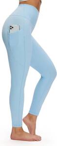 lot 7014 image: NANJI High Waisted Leggings with Pockets - Buttery Soft, Squat-Proof Pants Large