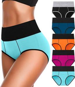 lot 10535 image: OLIKEME High Waisted Underwear - Tummy Control, Cotton, Plus Size Large