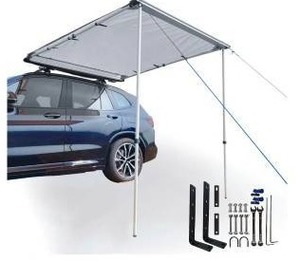 lot 16429 image: DANCHEL OUTDOOR Car Awning 8.2x9.8ft Roof Rack Pull-Out Sun Shelter Canopy