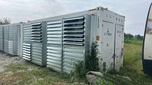 lot 2060 image: ANTBOX Bitcoin Mining Container - BTMU 510103 2 25S4&nbsp