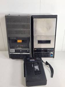 lot 122 image: Vintage Tape Player Lot