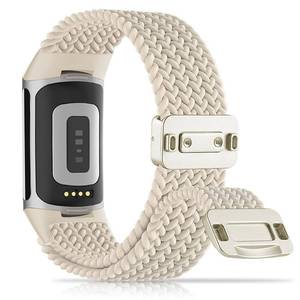 lot 649 image: Huadea Magnetic Braided Nylon Compatible with Fitbit Charge 6 BandsFitbit Charge 5 Bands for Women Men, Soft Sport Stretchy Breathable Strap Replacement Wristband for Charge 6Charge 5 - Retail $7