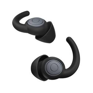 lot 749 image: WUTAN Ear Plugs for Sleeping, 33dB Noise Cancelling Silicone Reusable - Retail $22