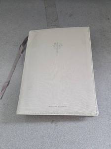 lot 786 image: (Damage) Wedding Planner - Retail $0