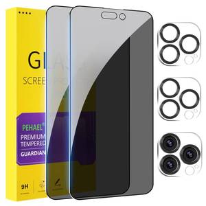 lot 890 image: PEHAEL 22 Pack for iPhone 14 Pro Max Privacy Screen Protector with Camera Lens Protector Full Coverage Anti-Spy Tempered Glass Film 9H Hardness Easy Installation Bubble Free 6.7 inch - Retail $8