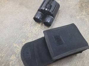 lot 62 image: Binoculars with Carrying Case