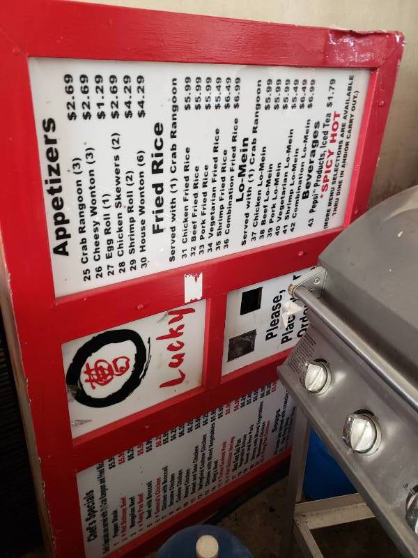 lot 3090 image: Drive Through Sign  menu board