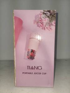 lot 77 image: TIANG Portable Juicer Cup