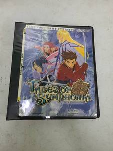 lot 83 image: Brady Games Tales of Symphonia Official Strategy Guide