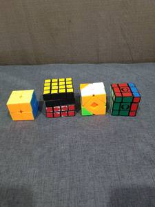 lot 1245 image: Cube Lot 4 Puzzles  Speed Cube Mixed