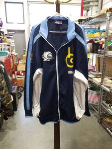 lot 1256 image: Harlem Globetrotters Platinum Fubu Reversible Jacket Size XXXL