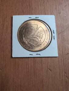lot 1012 image: 1962 Seattle Worlds Fair Century 21 Exposition Commemorative Coin
