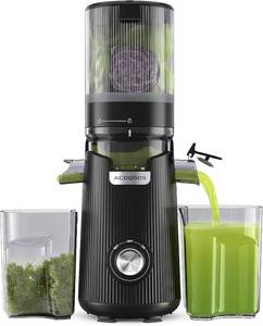 lot 779 image: $135 ACOQOOS Juicer, Cold Press Masticating, 5.3in Feed Chute, Black