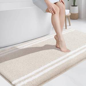 lot 794 image: $60 PURRUGS Bathroom Rug Bath Mat 30x60 Beige Waterproof Backing