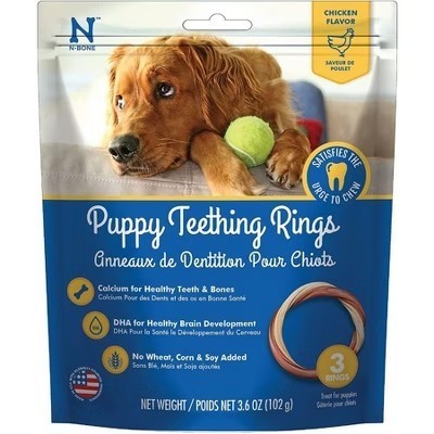 lot 65512 image: N-Bone Puppy Teething Ring - Chicken Flavor- 3 Pack