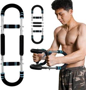 lot 85591 image: NEW Adjustable Chest Expander Twister Arm Trainer - 5 Resistance Levels 66-110lbs