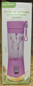 lot 122 image: Portable and Rechargeable Battery Juice Blender HM-03 380ml DP60