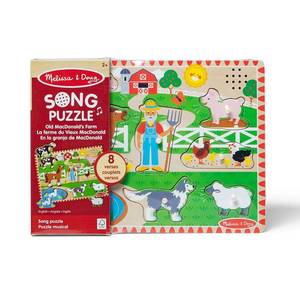lot 18218 image: Melissa & Doug Old MacDonalds Farm Sound Puzzle
