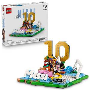 lot 18296 image: LEGO Editions Lionel Messi Soccer Highlights Building Set 43011