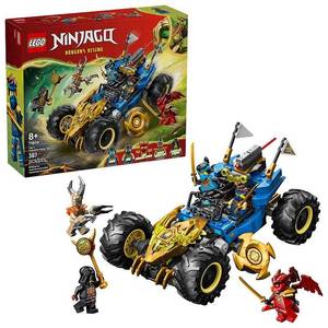 lot 18297 image: LEGO NINJAGO Jays Transforming Car Toy 71856  Retail $54.99
