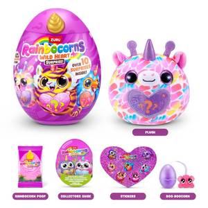 lot 18331 image: Rainbocorns Wild Heart Surprise Plush Egg, 2 Pack