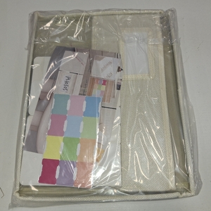 lot 2114 image: Freebat Photo Storage Box Linen with Dividers F-ZPSN-White-1pack